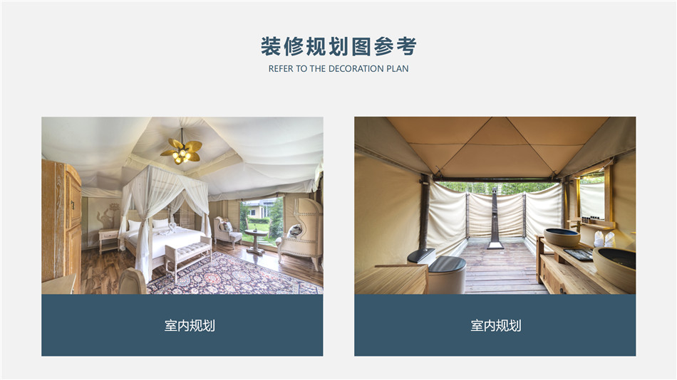 金乡县高端野奢帐篷供应商：品质为基，打造户外旅居全场景解决方案